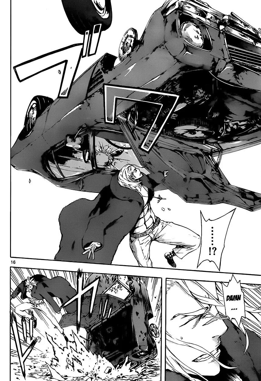 Area D - Inou Ryouiki Chapter 12 page 16 - Chapter 12: Superpower District 2