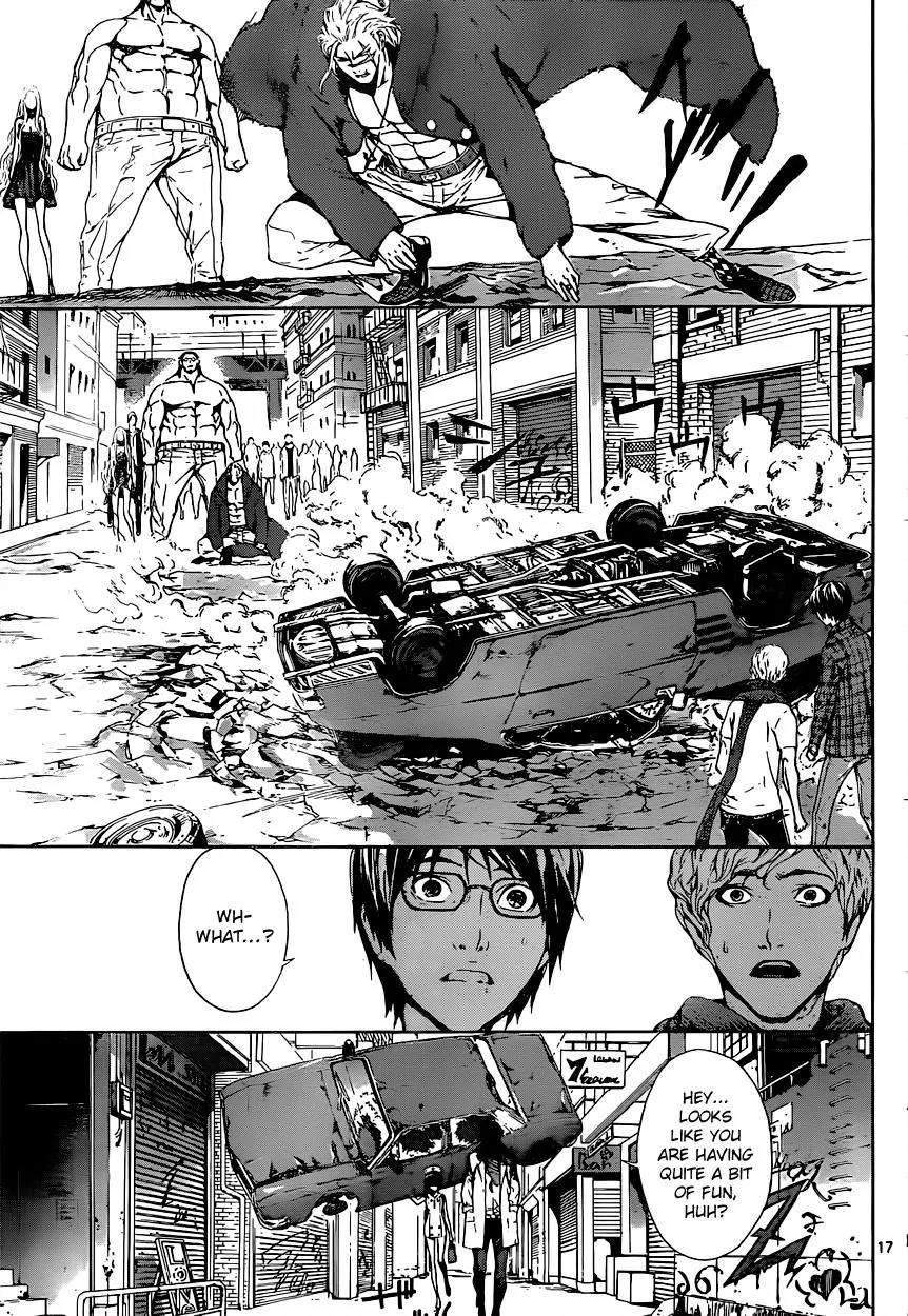 Area D - Inou Ryouiki Chapter 12 page 17 - Chapter 12: Superpower District 2