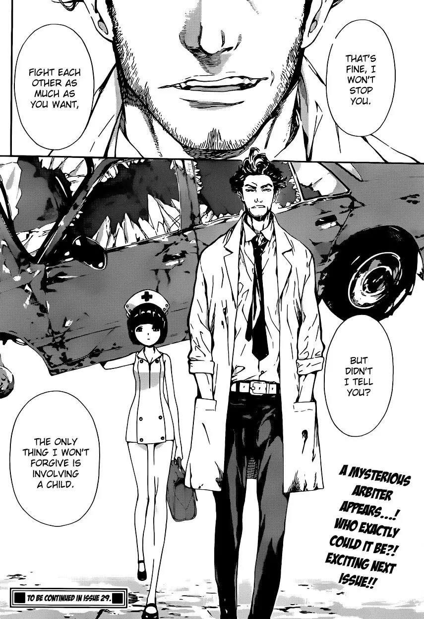 Area D - Inou Ryouiki Chapter 12 page 18 - Chapter 12: Superpower District 2