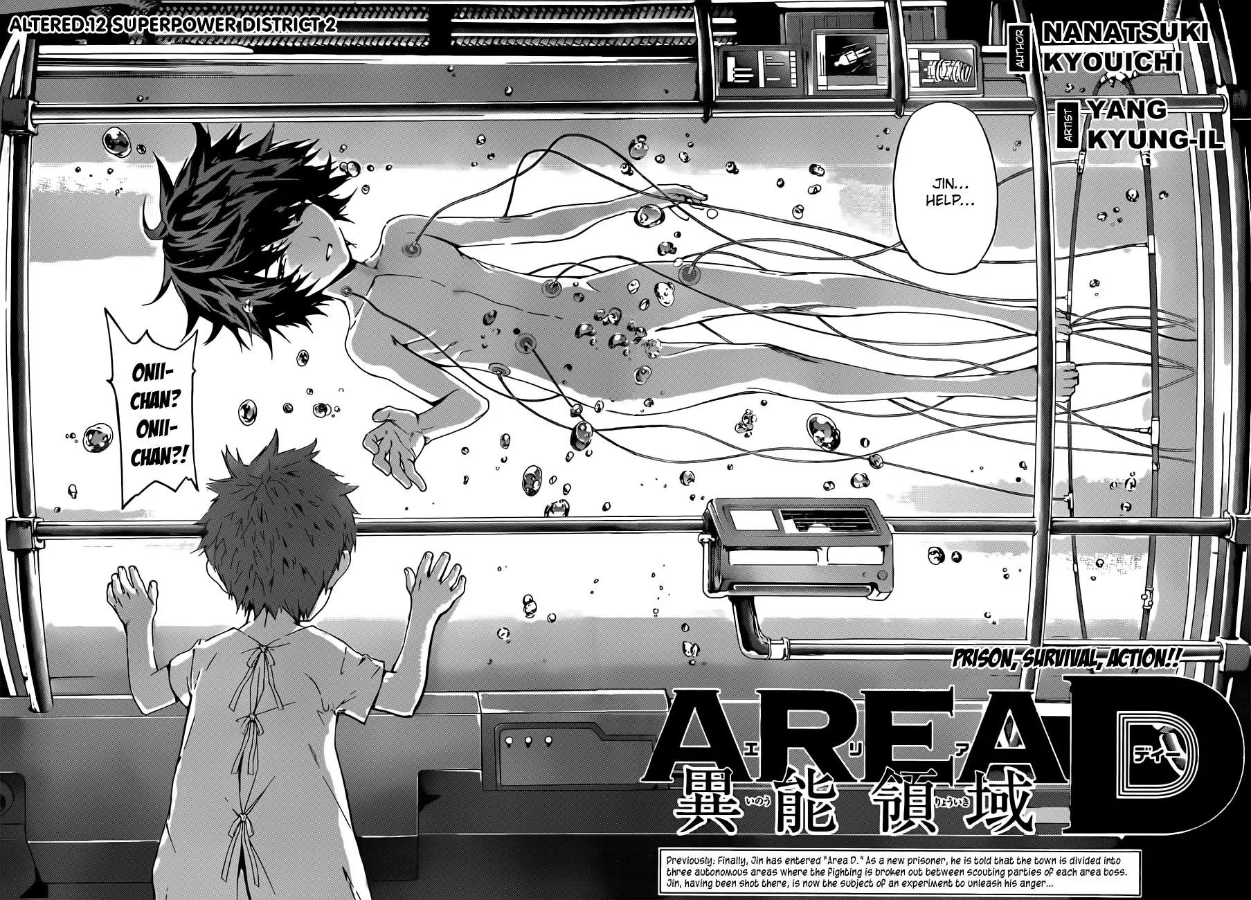 Area D - Inou Ryouiki Chapter 12 page 3 - Chapter 12: Superpower District 2