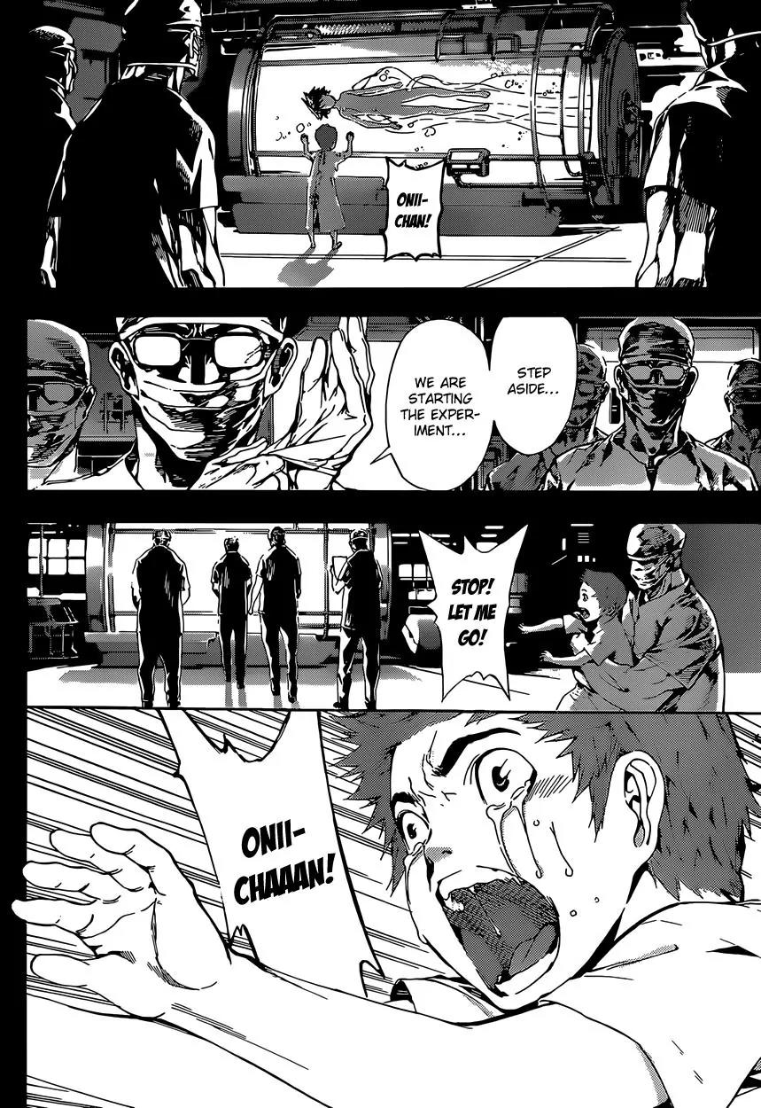 Area D - Inou Ryouiki Chapter 12 page 4 - Chapter 12: Superpower District 2