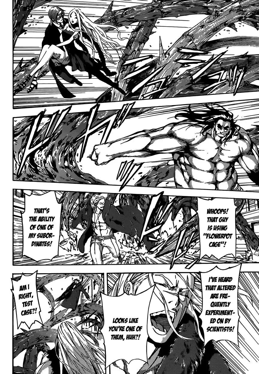 Area D - Inou Ryouiki Chapter 12 page 6 - Chapter 12: Superpower District 2