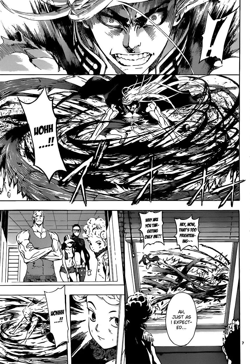Area D - Inou Ryouiki Chapter 12 page 7 - Chapter 12: Superpower District 2