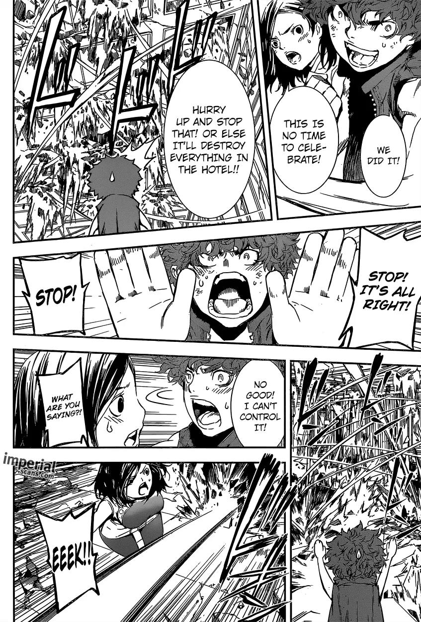 Area D - Inou Ryouiki Chapter 120 page 12 - Chapter 120 : Hotel Arcadia 008