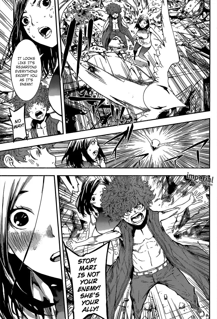Area D - Inou Ryouiki Chapter 120 page 13 - Chapter 120 : Hotel Arcadia 008