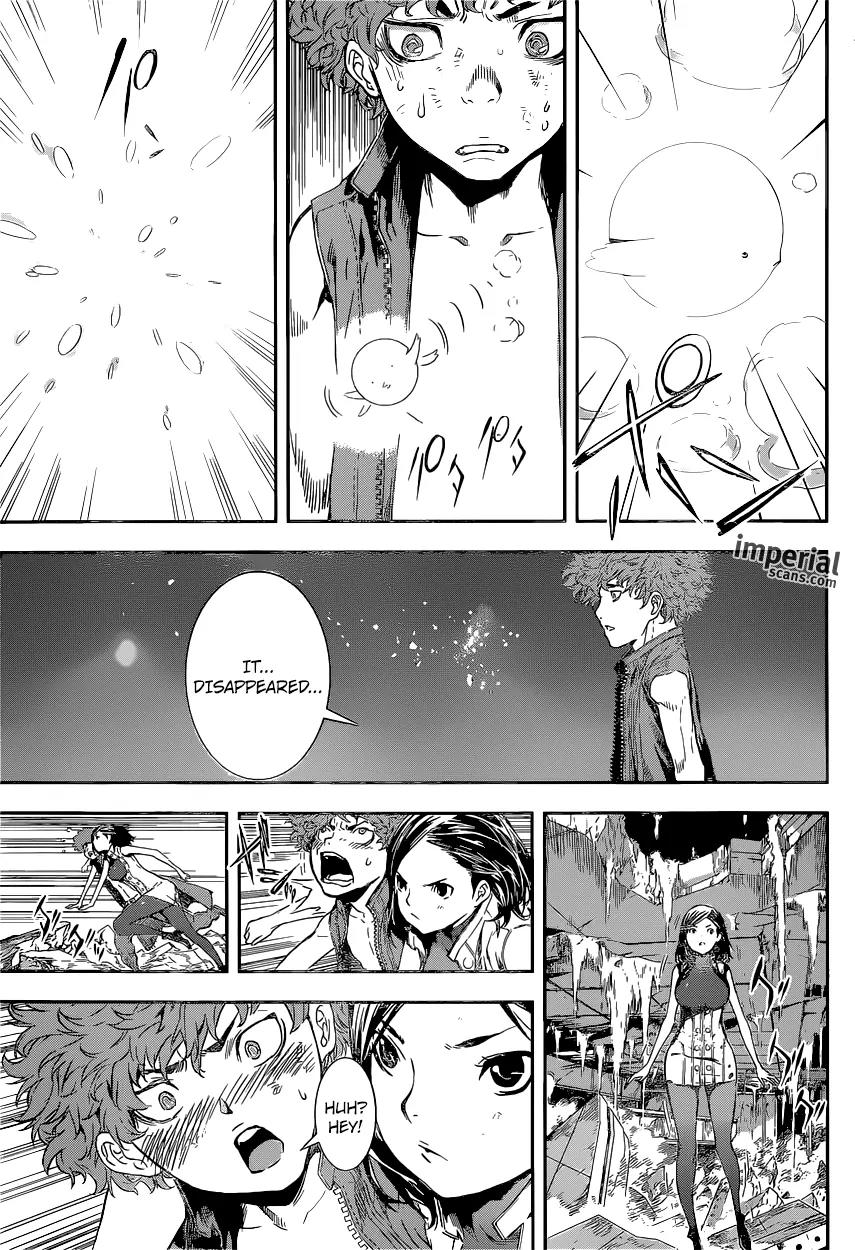 Area D - Inou Ryouiki Chapter 120 page 15 - Chapter 120 : Hotel Arcadia 008