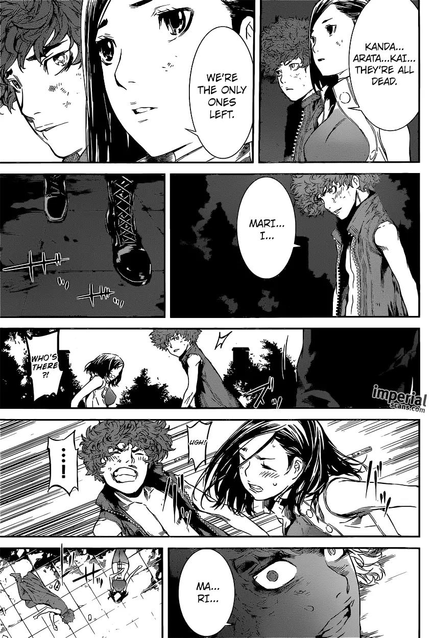 Area D - Inou Ryouiki Chapter 120 page 17 - Chapter 120 : Hotel Arcadia 008