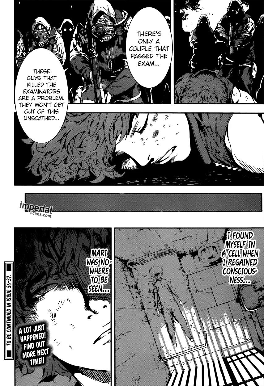 Area D - Inou Ryouiki Chapter 120 page 18 - Chapter 120 : Hotel Arcadia 008
