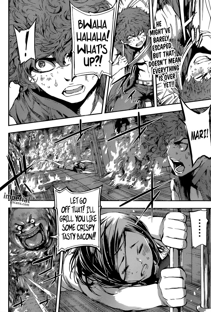 Area D - Inou Ryouiki Chapter 120 page 3 - Chapter 120 : Hotel Arcadia 008