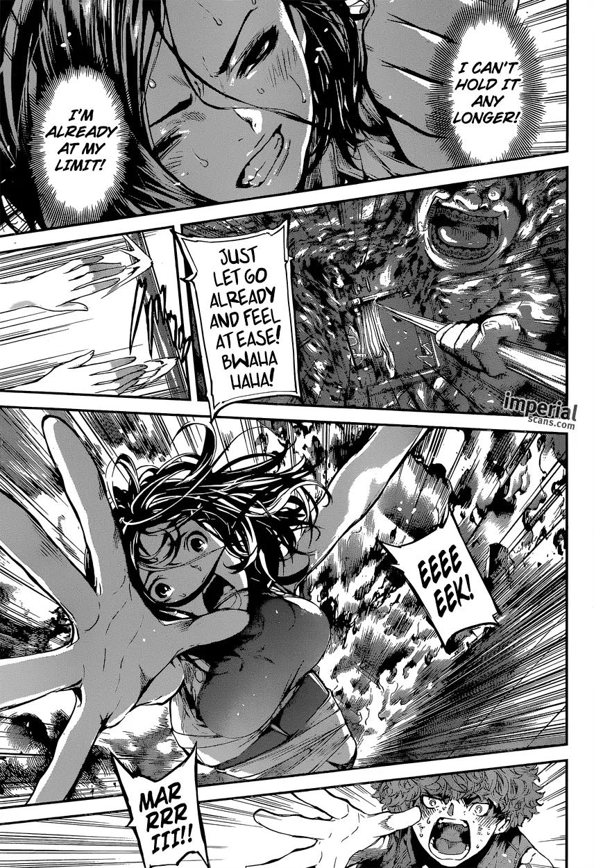 Area D - Inou Ryouiki Chapter 120 page 4 - Chapter 120 : Hotel Arcadia 008