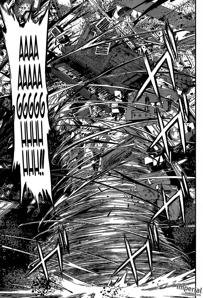 Area D - Inou Ryouiki Chapter 120 page 8 - Chapter 120 : Hotel Arcadia 008