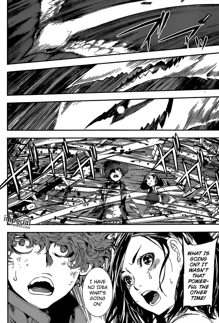 Area D - Inou Ryouiki Chapter 120 page 9 - Chapter 120 : Hotel Arcadia 008