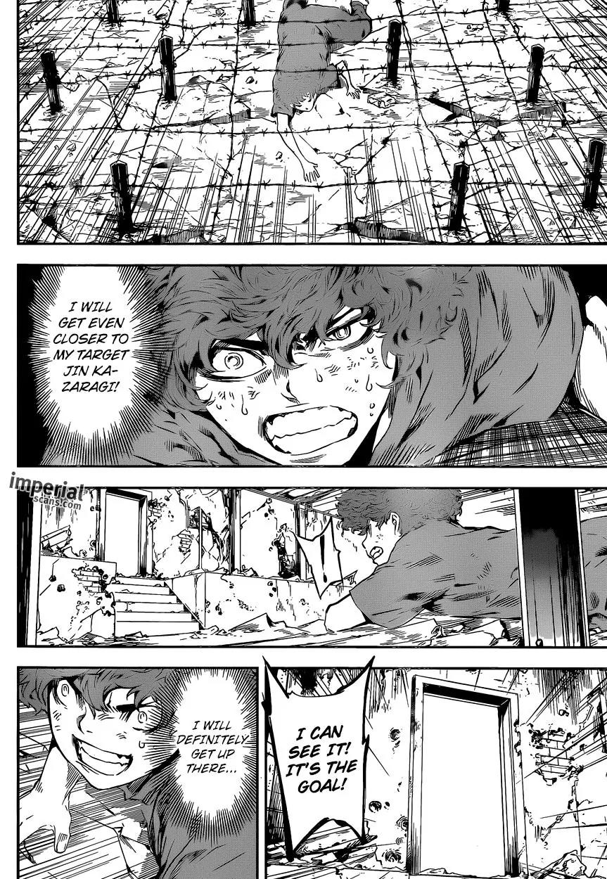 Area D - Inou Ryouiki Chapter 121 page 15 - Chapter 121: Prisoner Game 1