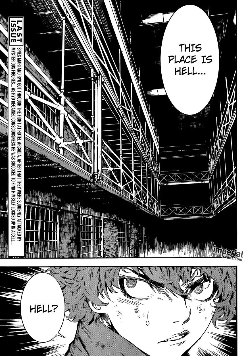 Area D - Inou Ryouiki Chapter 121 page 4 - Chapter 121: Prisoner Game 1