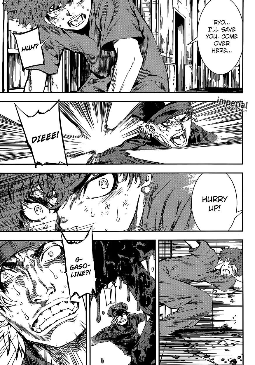 Area D - Inou Ryouiki Chapter 122 page 16 - Chapter 122: Prisoner Game 2