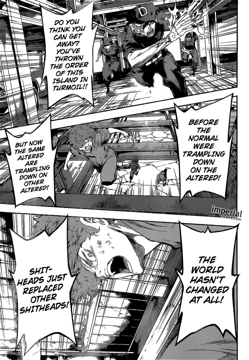 Area D - Inou Ryouiki Chapter 122 page 8 - Chapter 122: Prisoner Game 2