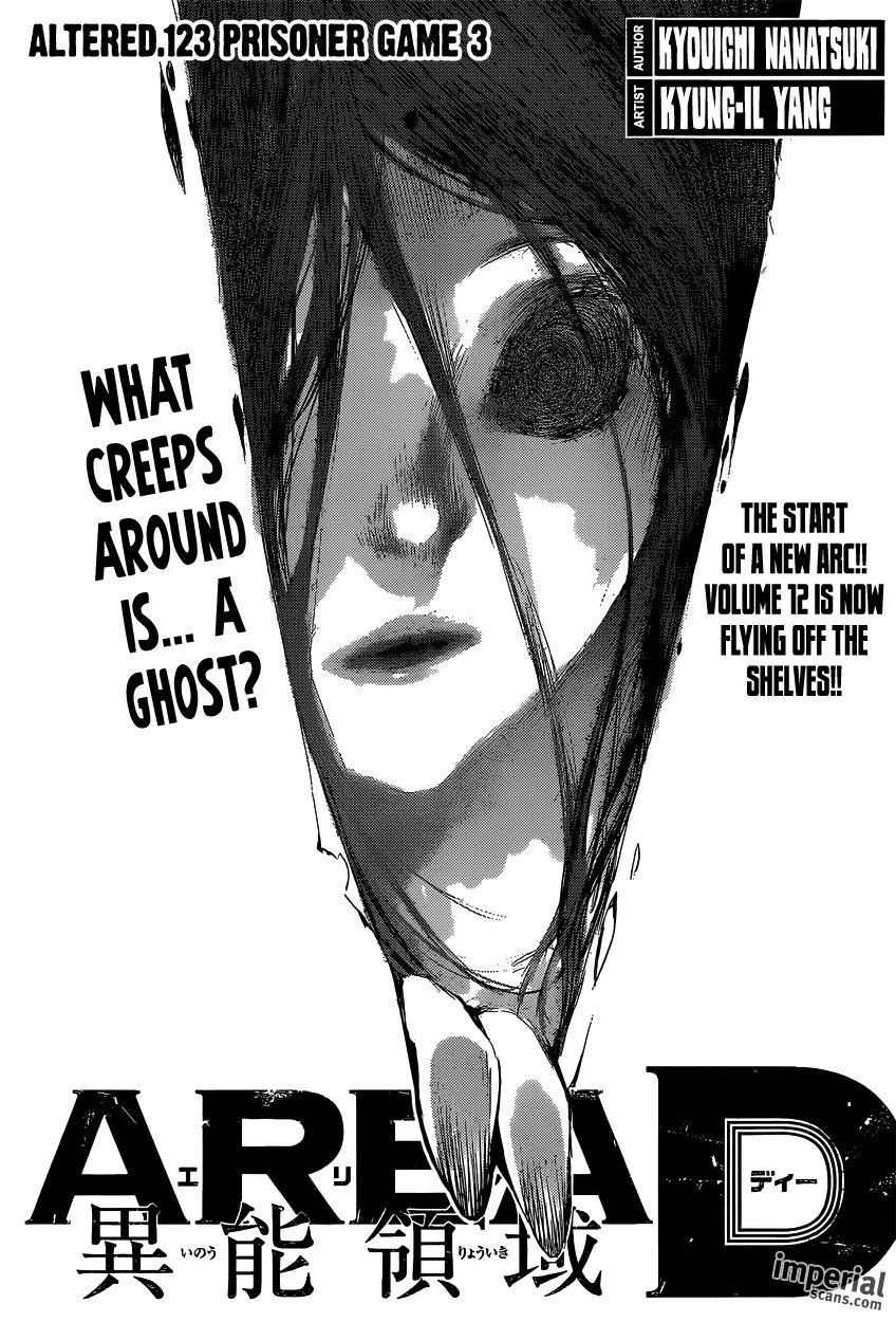 Area D - Inou Ryouiki Chapter 123 page 1 - Chapter 123: Prisoner Game 3