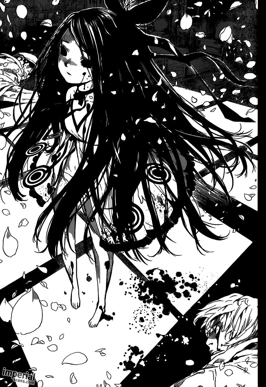 Area D - Inou Ryouiki Chapter 123 page 4 - Chapter 123: Prisoner Game 3
