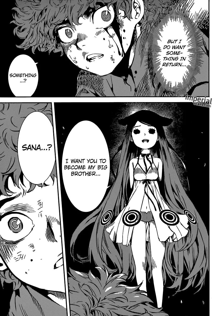 Area D - Inou Ryouiki Chapter 124 page 12 - Chapter 124 : Prisoner Game 4