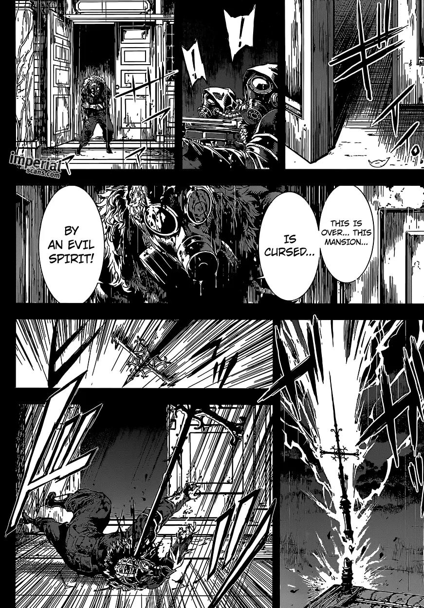 Area D - Inou Ryouiki Chapter 124 page 17 - Chapter 124 : Prisoner Game 4