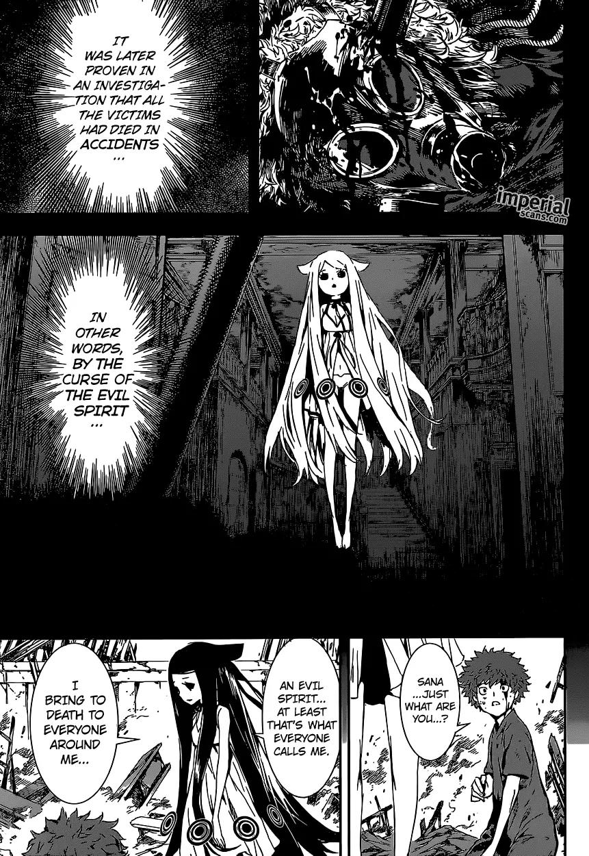 Area D - Inou Ryouiki Chapter 124 page 18 - Chapter 124 : Prisoner Game 4