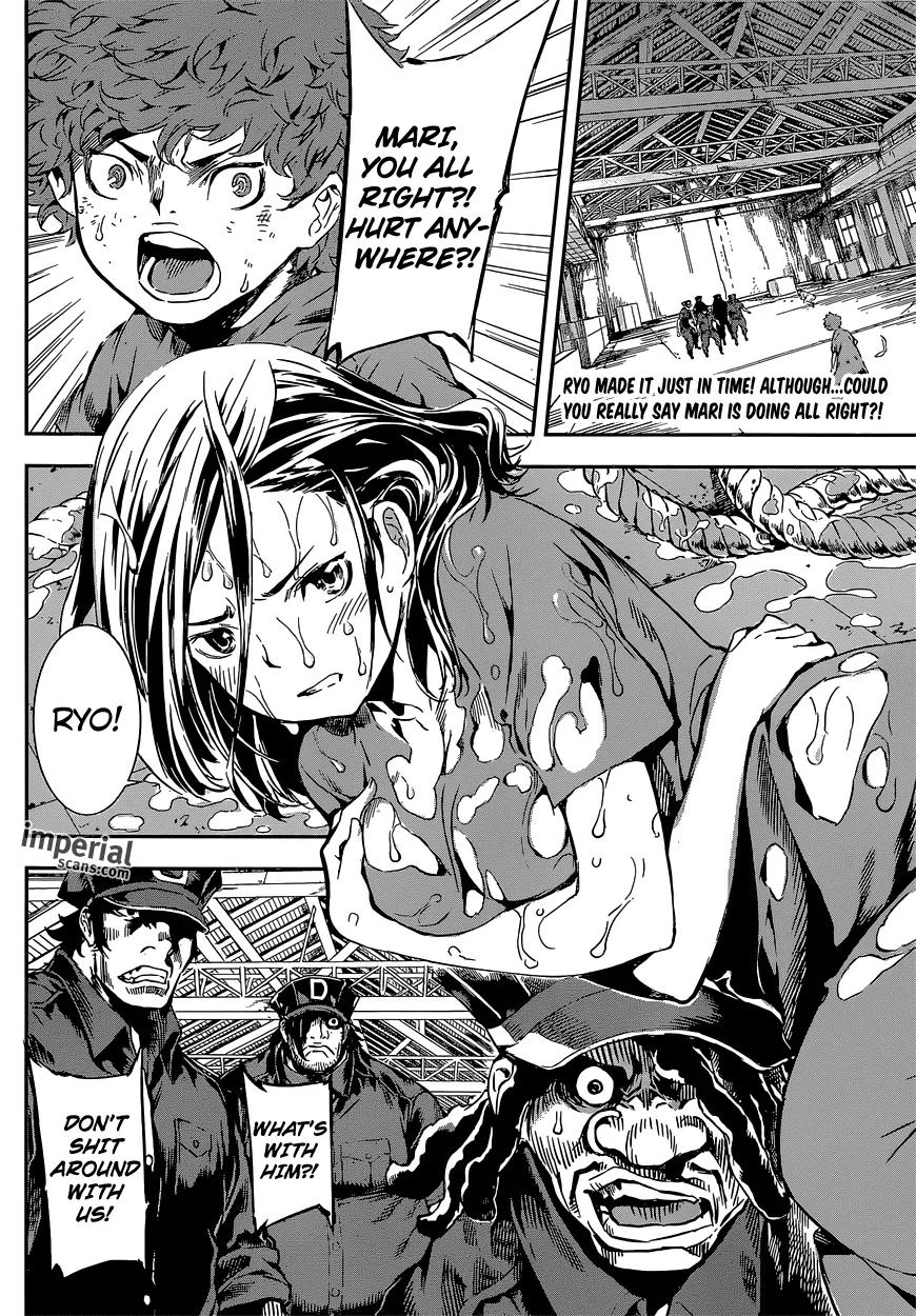Area D - Inou Ryouiki Chapter 124 page 3 - Chapter 124 : Prisoner Game 4