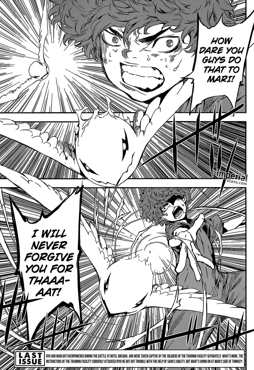 Area D - Inou Ryouiki Chapter 124 page 4 - Chapter 124 : Prisoner Game 4