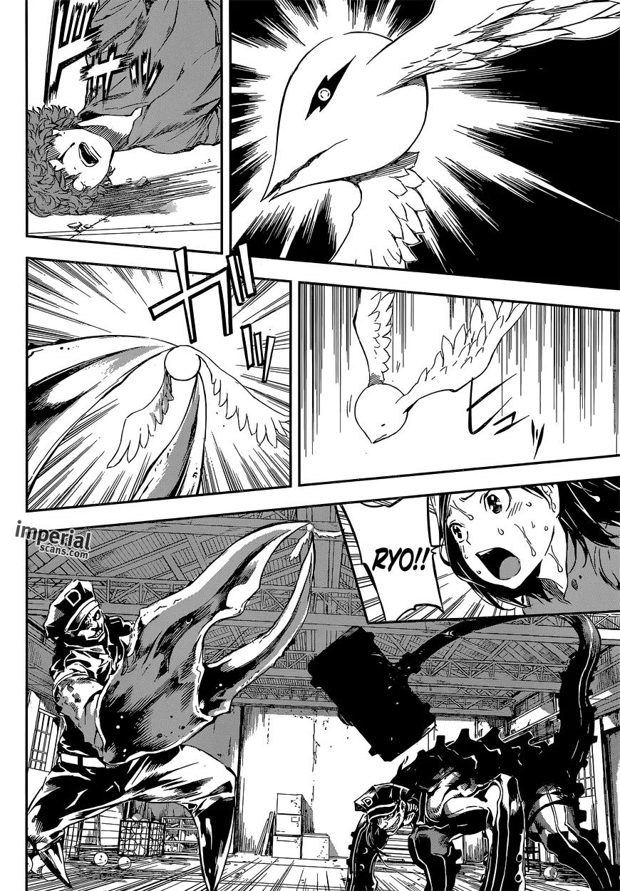 Area D - Inou Ryouiki Chapter 124 page 7 - Chapter 124 : Prisoner Game 4