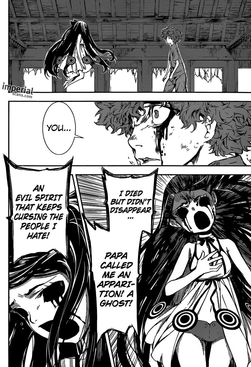 Area D - Inou Ryouiki Chapter 125 page 11 - Chapter 125: Prisoner Game 5