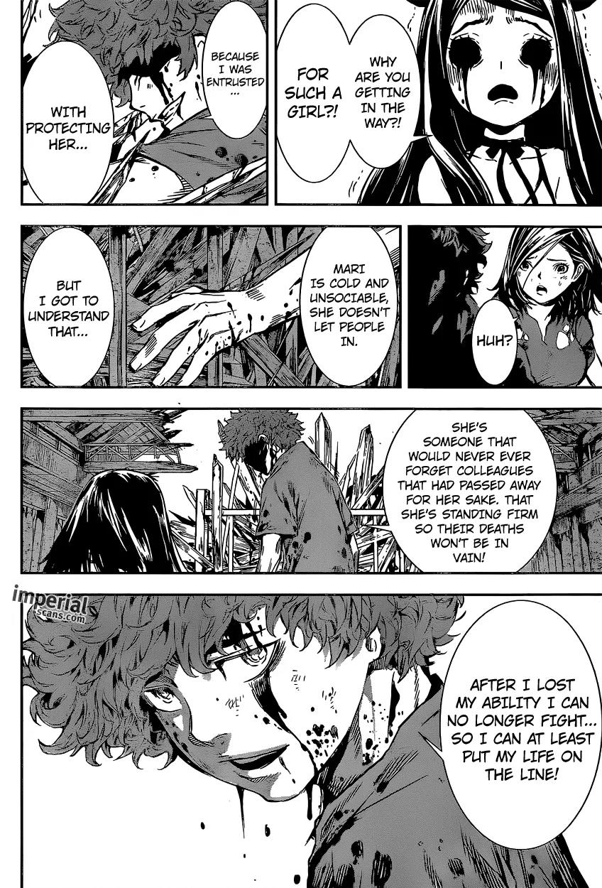 Area D - Inou Ryouiki Chapter 125 page 15 - Chapter 125: Prisoner Game 5