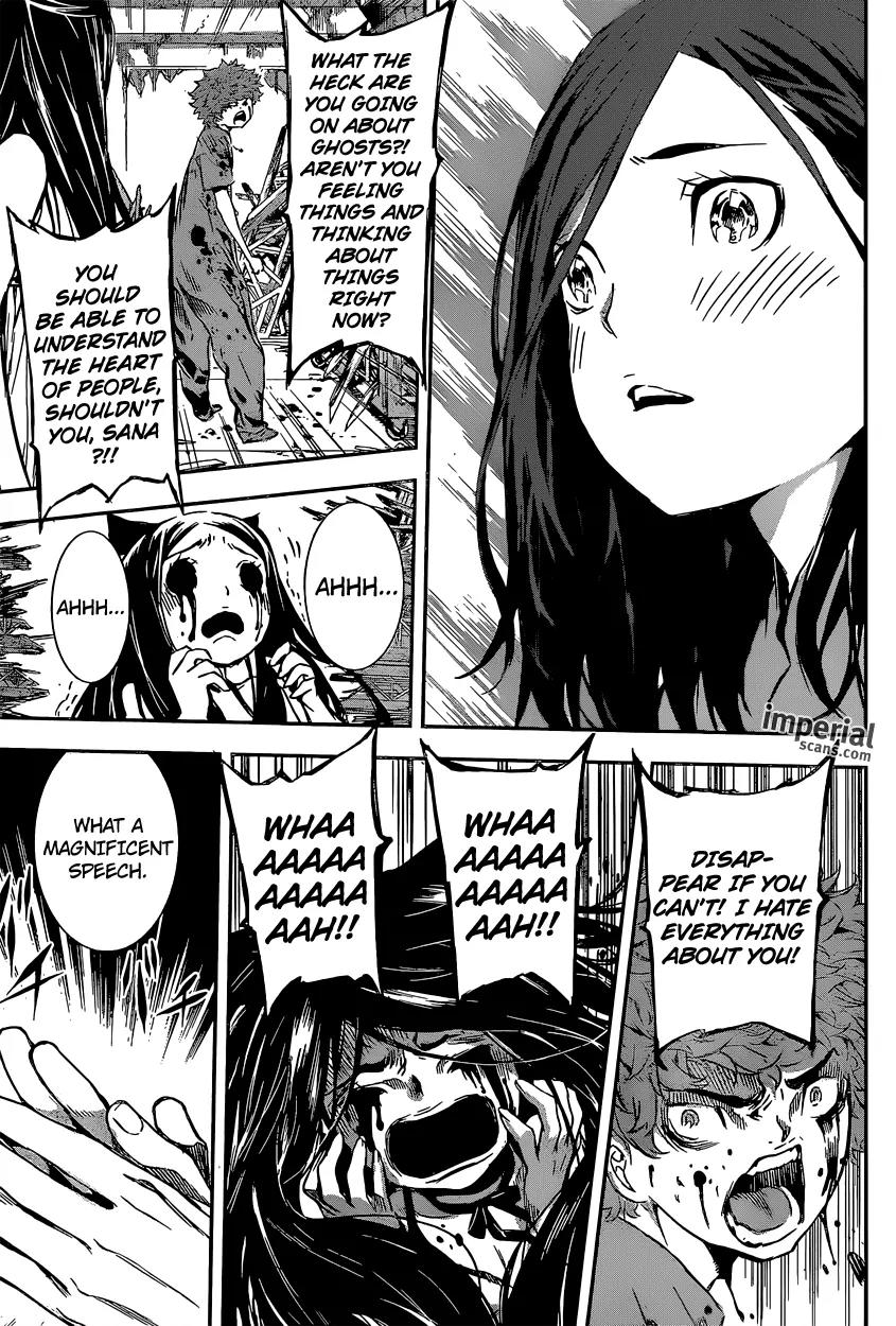 Area D - Inou Ryouiki Chapter 125 page 16 - Chapter 125: Prisoner Game 5