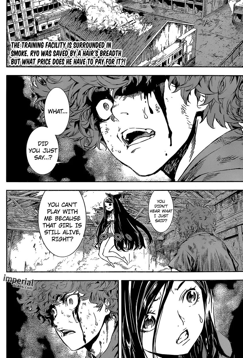 Area D - Inou Ryouiki Chapter 125 page 3 - Chapter 125: Prisoner Game 5