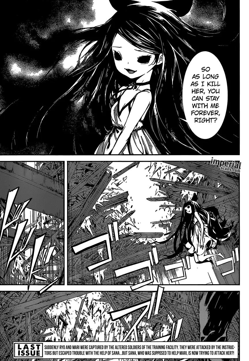 Area D - Inou Ryouiki Chapter 125 page 4 - Chapter 125: Prisoner Game 5