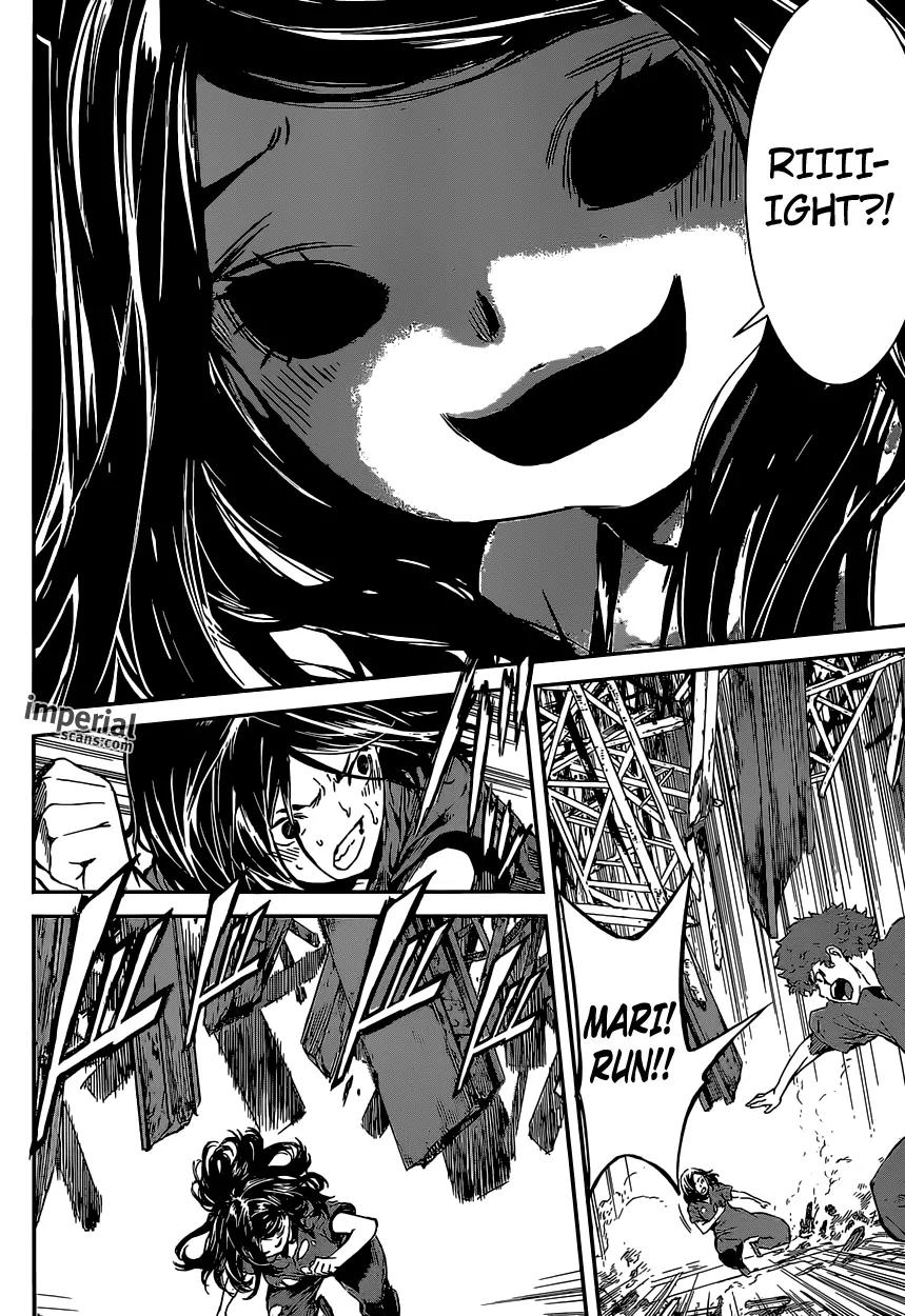 Area D - Inou Ryouiki Chapter 125 page 5 - Chapter 125: Prisoner Game 5