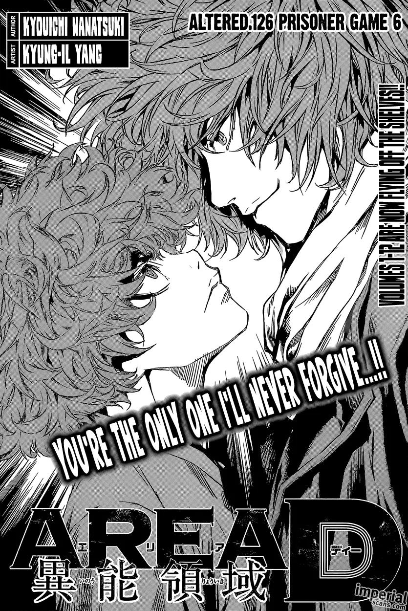 Area D - Inou Ryouiki Chapter 126 page 1 - Chapter 126: Prisoner Game 6