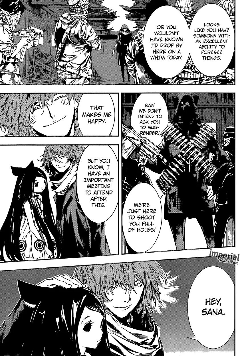 Area D - Inou Ryouiki Chapter 126 page 15 - Chapter 126: Prisoner Game 6