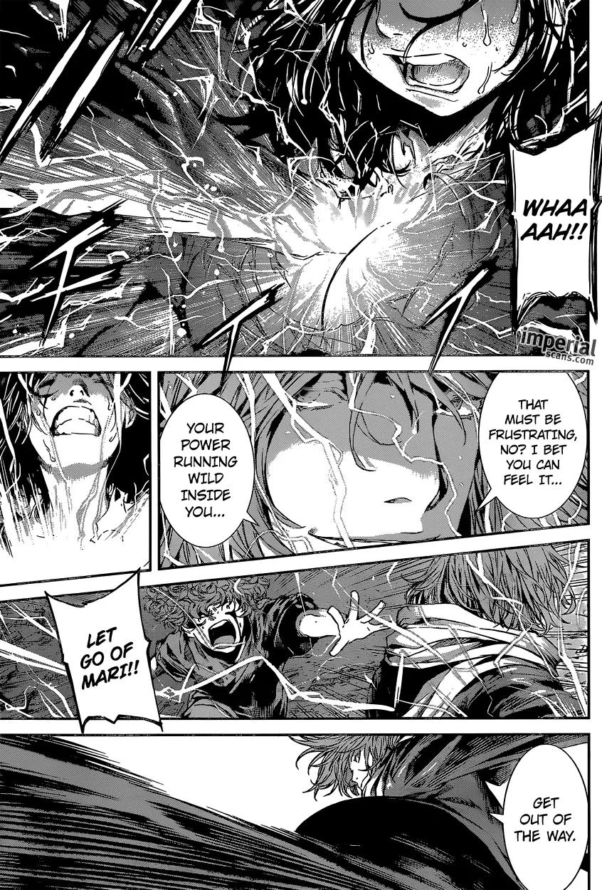 Area D - Inou Ryouiki Chapter 126 page 4 - Chapter 126: Prisoner Game 6