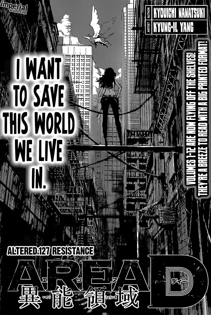 Area D - Inou Ryouiki Chapter 127 page 1 - Chapter 127: Resistance