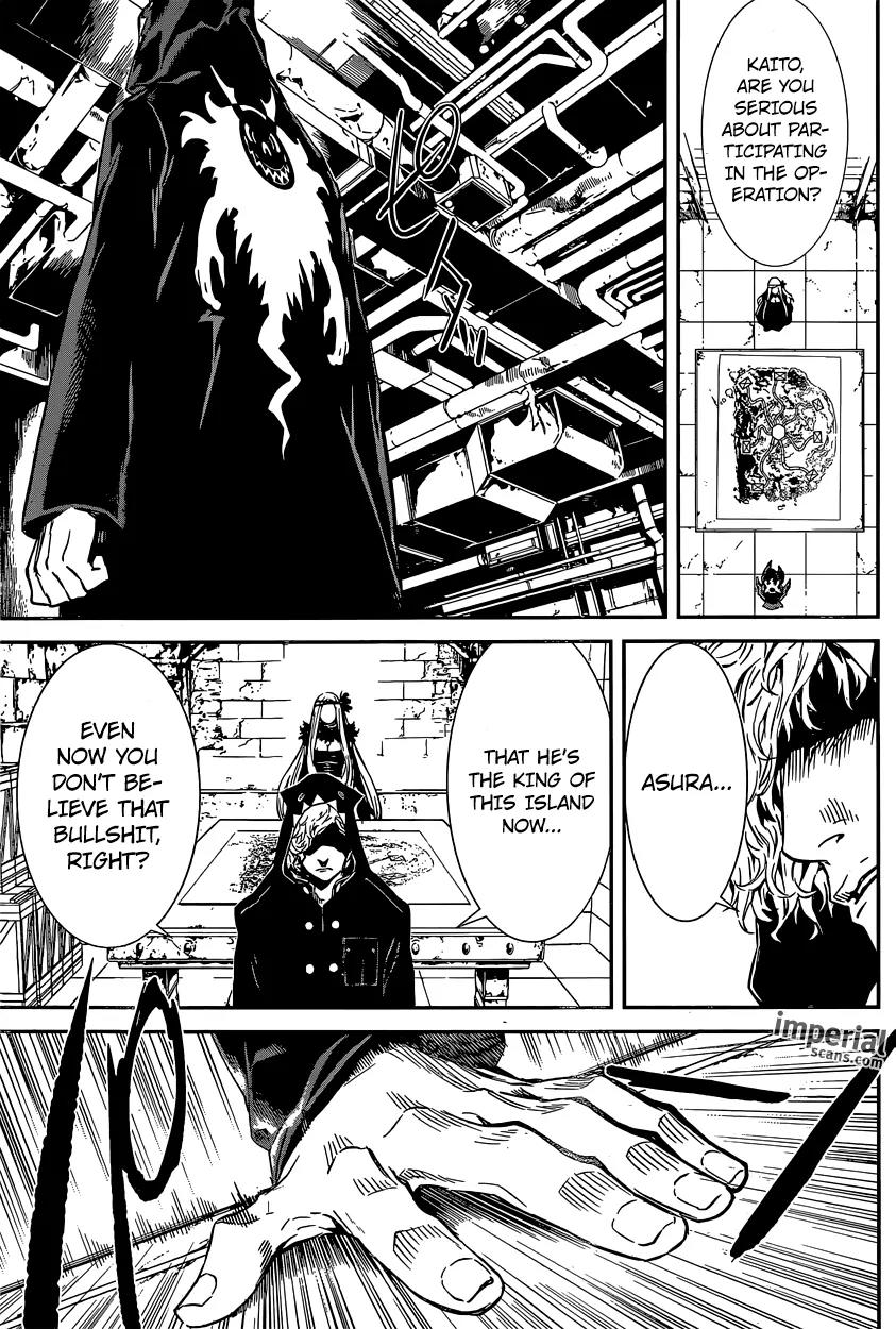 Area D - Inou Ryouiki Chapter 127 page 12 - Chapter 127: Resistance