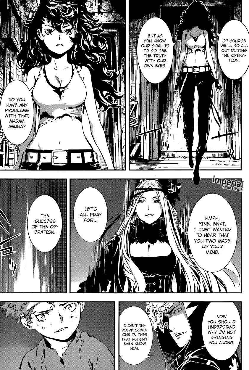Area D - Inou Ryouiki Chapter 127 page 14 - Chapter 127: Resistance