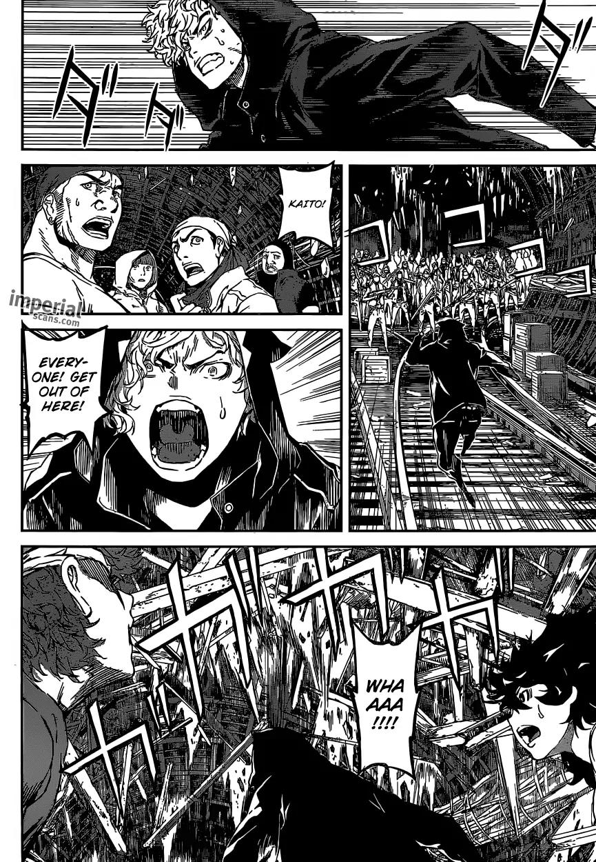 Area D - Inou Ryouiki Chapter 127 page 17 - Chapter 127: Resistance