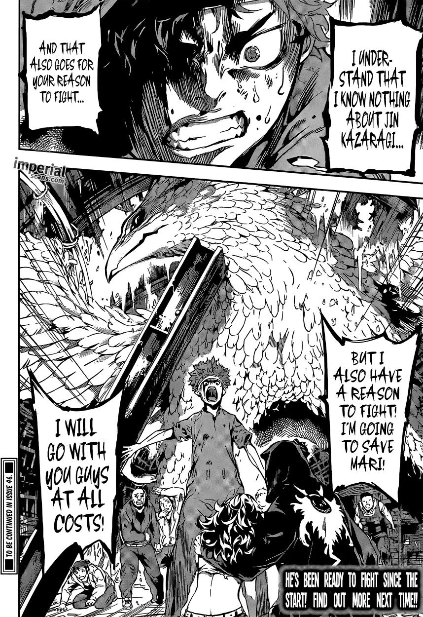 Area D - Inou Ryouiki Chapter 127 page 19 - Chapter 127: Resistance