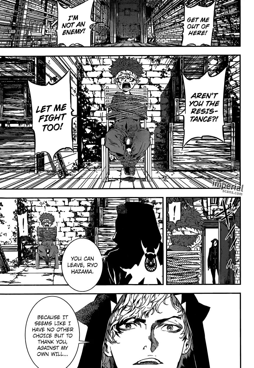 Area D - Inou Ryouiki Chapter 127 page 4 - Chapter 127: Resistance