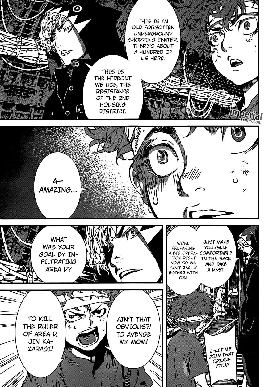 Area D - Inou Ryouiki Chapter 127 page 6 - Chapter 127: Resistance