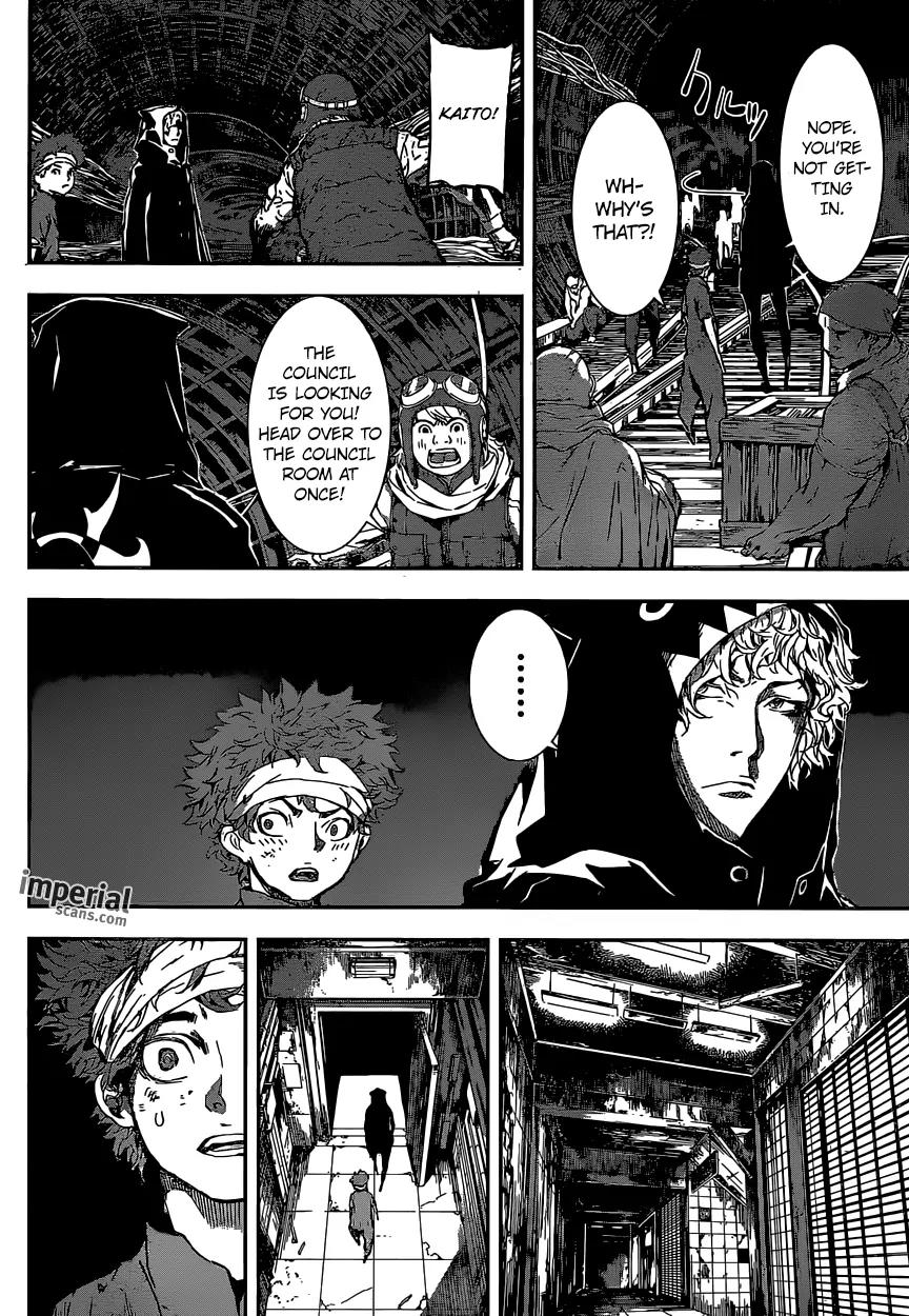 Area D - Inou Ryouiki Chapter 127 page 7 - Chapter 127: Resistance