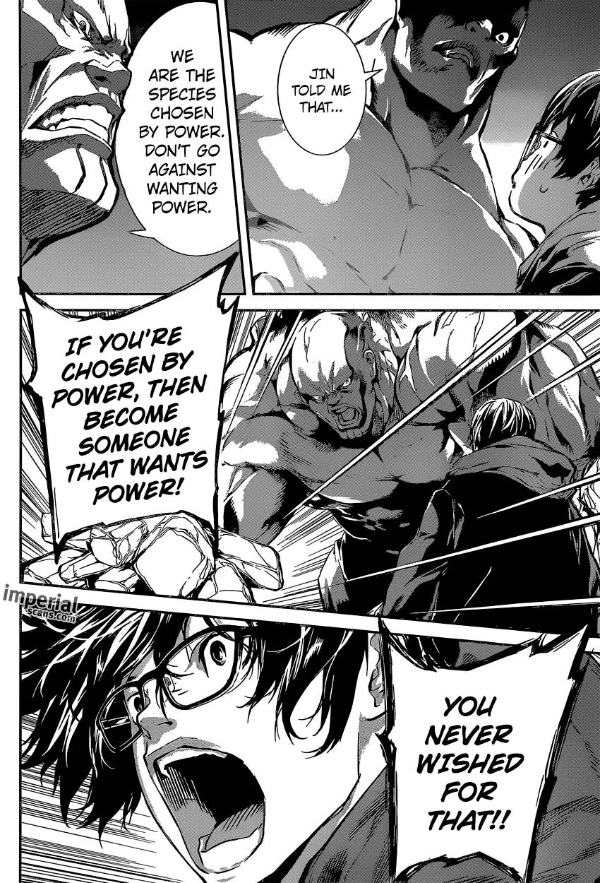 Area D - Inou Ryouiki Chapter 128 page 15 - Chapter 128: Armageddon 1 - The Gate of Petrification