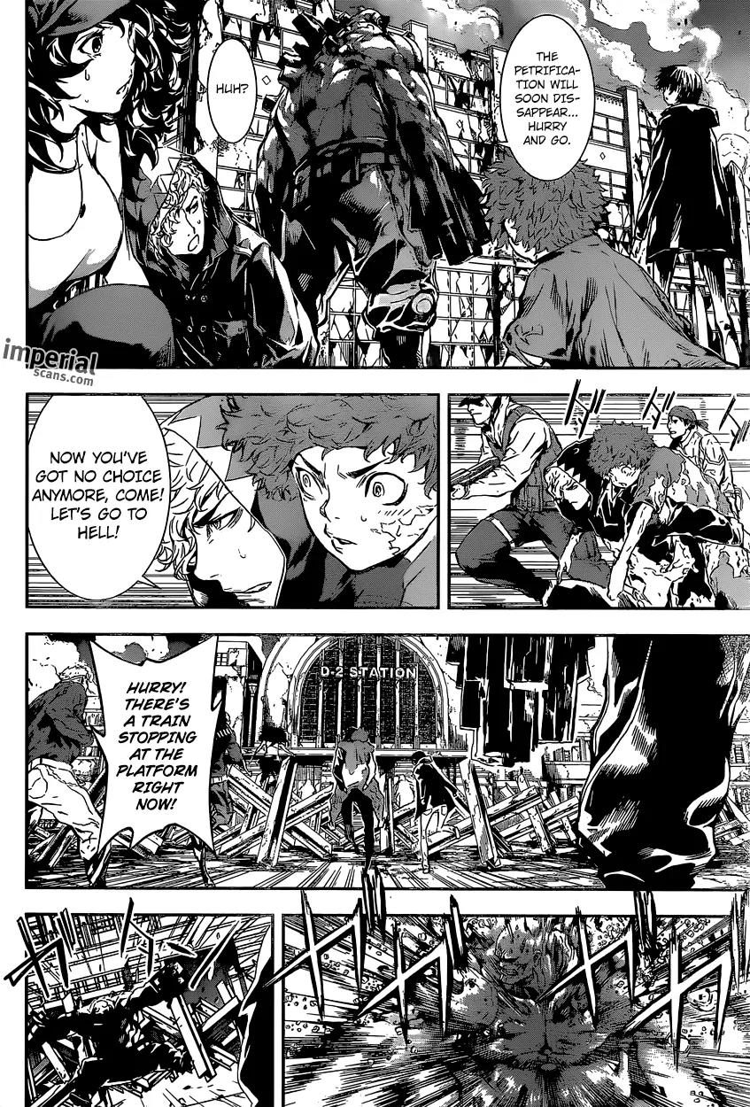 Area D - Inou Ryouiki Chapter 128 page 17 - Chapter 128: Armageddon 1 - The Gate of Petrification