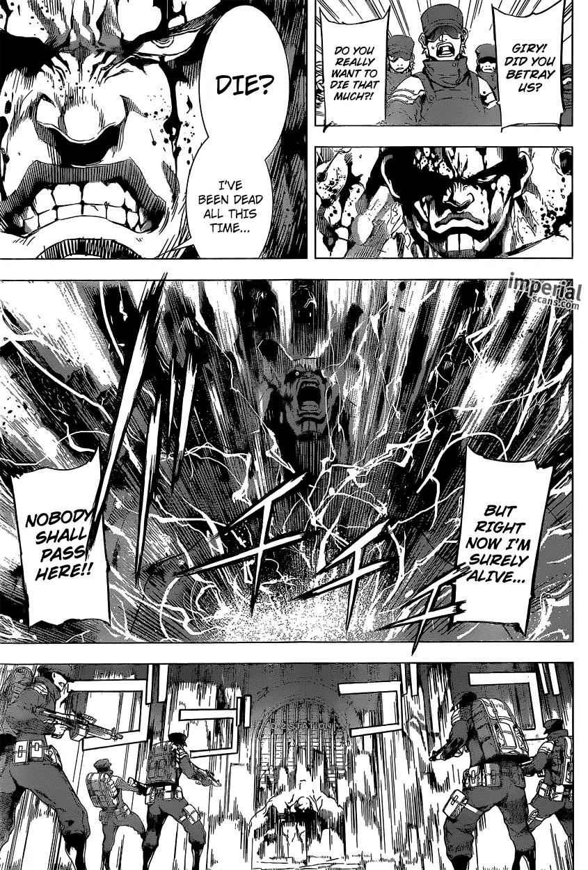 Area D - Inou Ryouiki Chapter 128 page 18 - Chapter 128: Armageddon 1 - The Gate of Petrification