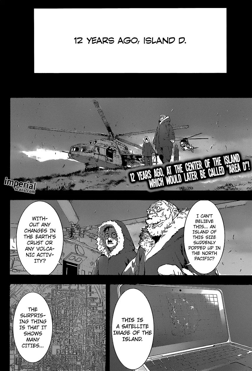 Area D - Inou Ryouiki Chapter 128 page 3 - Chapter 128: Armageddon 1 - The Gate of Petrification