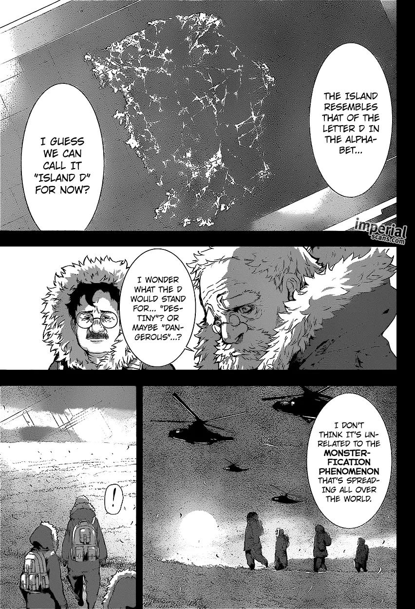 Area D - Inou Ryouiki Chapter 128 page 4 - Chapter 128: Armageddon 1 - The Gate of Petrification